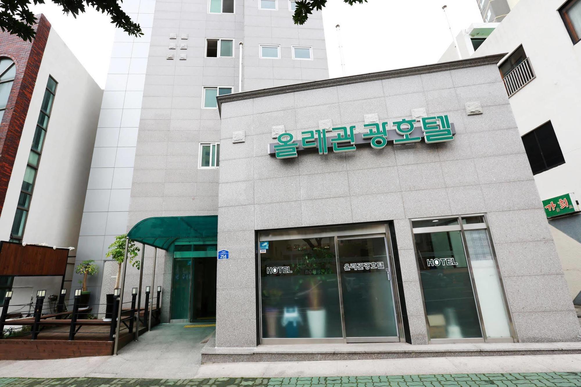 โรงแรมโอลเล ทัวริสต์ เมืองเชจู ภายนอก รูปภาพ