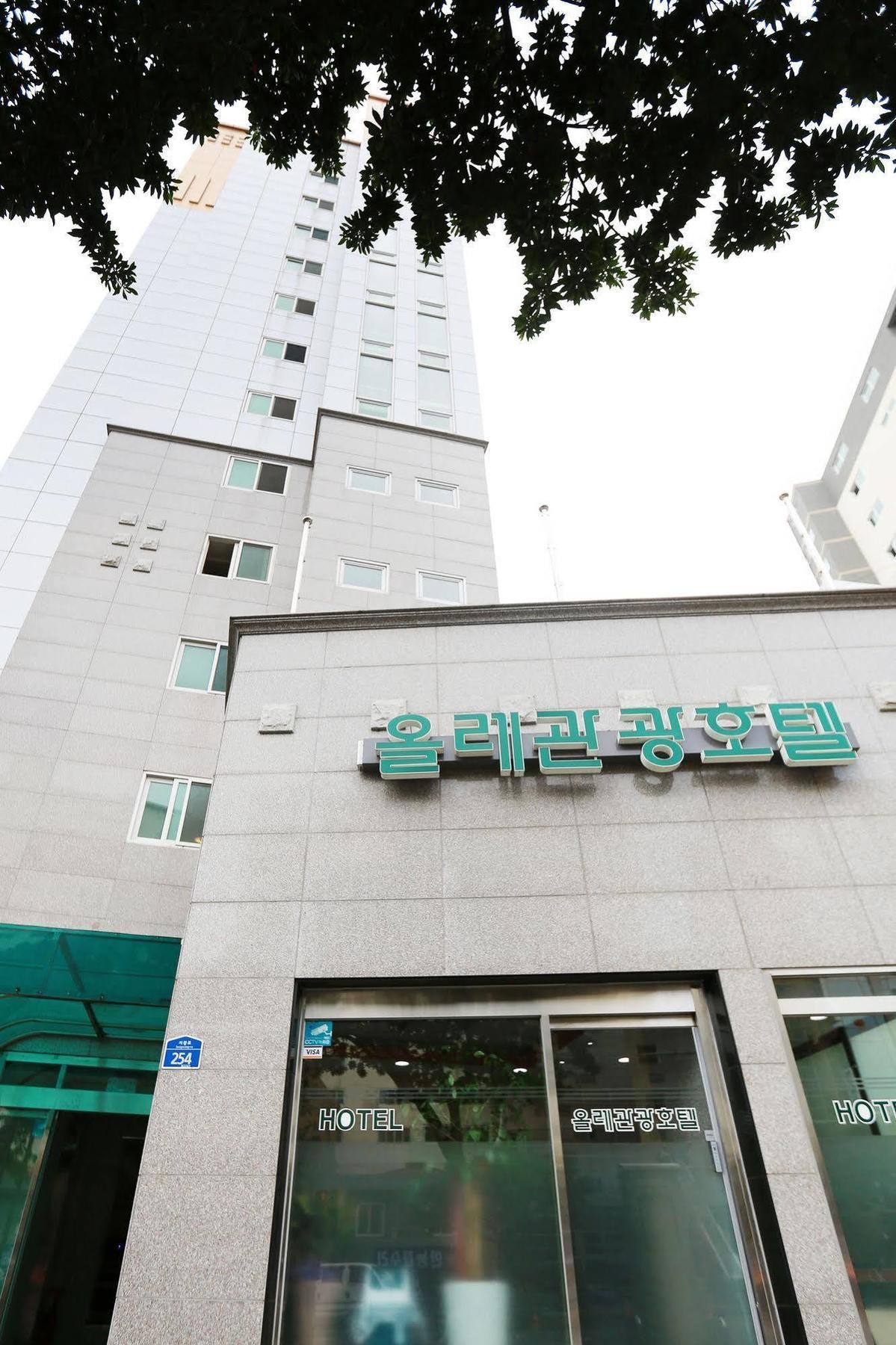โรงแรมโอลเล ทัวริสต์ เมืองเชจู ภายนอก รูปภาพ